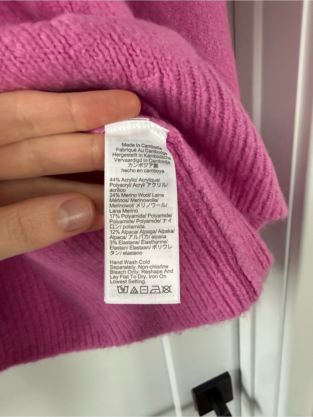 NWT J Crew Relaxed Crewneck Sweater | Size S - Picture 3 of 5